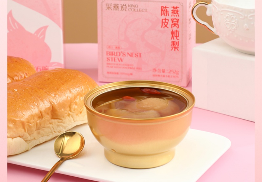 燕窝陈皮炖梨，让你的味蕾和身体都得到满足。
