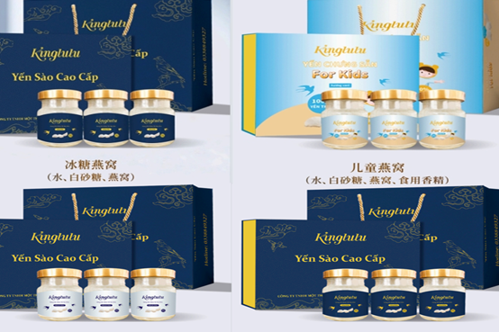 滋补新选择！国内首家越南进口燕窝品牌Kinglul